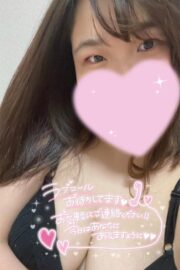 【あおば】