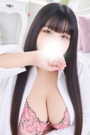 るな